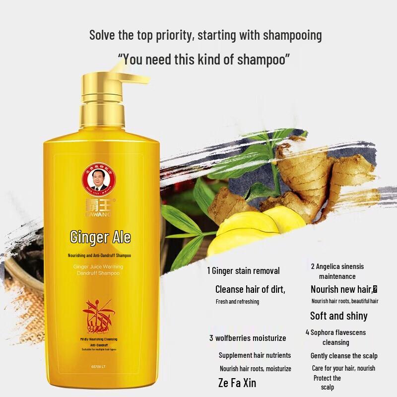 

Bawang Ginger Anti-Dandruff Shampoo