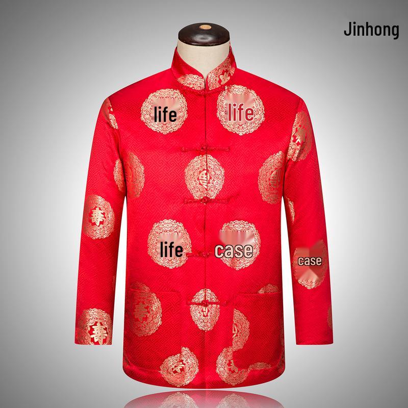 Men's Brocade Tang Jacket: Festive Chinese-Style Cotton Top for Autumn/Winter