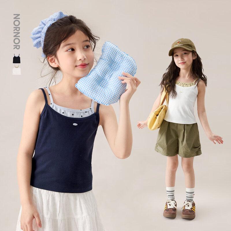 LUSON Girls  Summer Camisole Vest 120