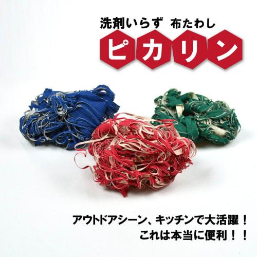 Bush Craft Pikarin No-Detergent Cloth Scrubbing Brush, 10-04-orig-0001, Green (Fine P400)