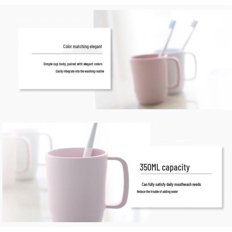 Chahua Plastic Oral Hygiene Cup