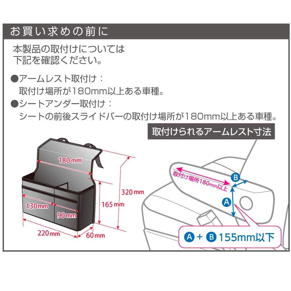 EXEA Podłokietnik samochodowy Oryginalna kieszeń, Skóra, EH-185