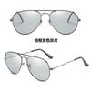 New Polarized Sunglasses for Men, UV Protection, Large Frame, Stylish Aviator Sunglasses for Both Men and Women
