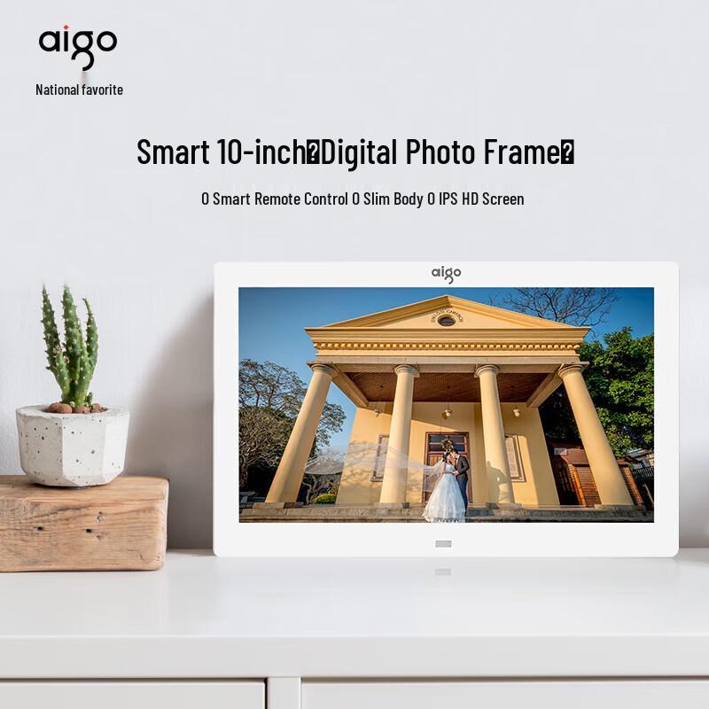 

Aigo DPF101 10-inch Digital Photo Frame