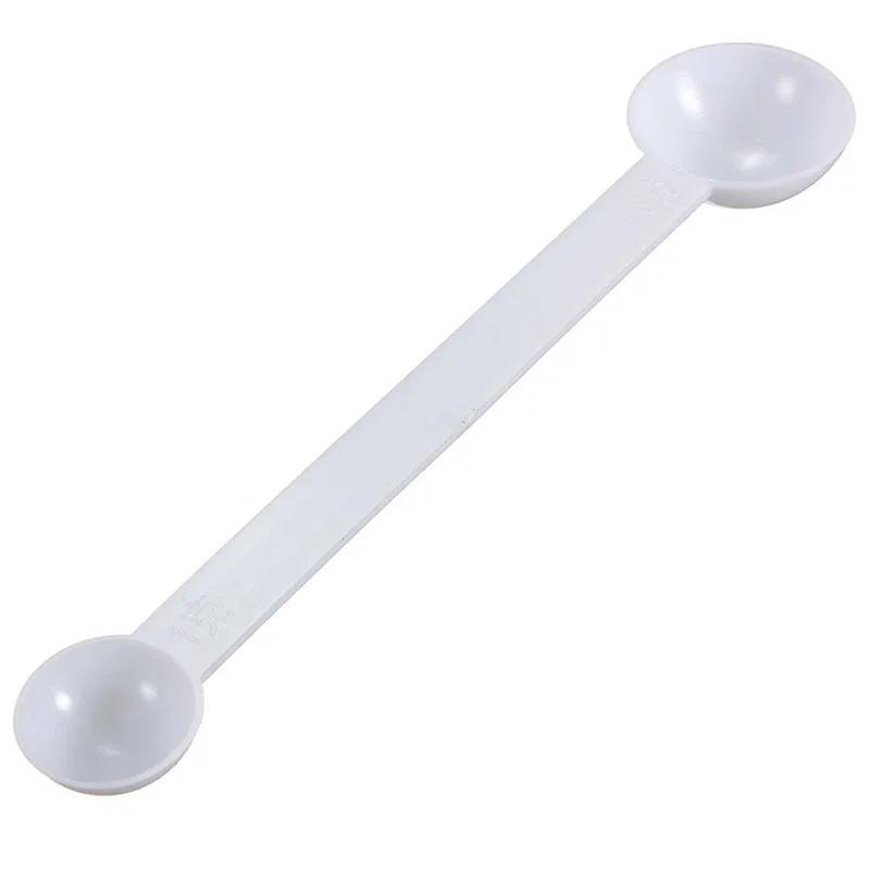 Double Headed Small Medicine Powder Quantitative Spoon 1g 3g Universal Plastic Quantitative Spoon Salt Spoon Seasoning Spoon