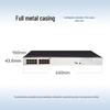 Huawei Smart-Selected 16-Port Gigabit PoE Switch