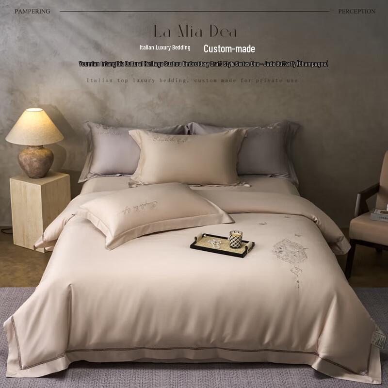 

HodoHome Xinjiang Long-Staple Cotton Silk-Feel Duvet