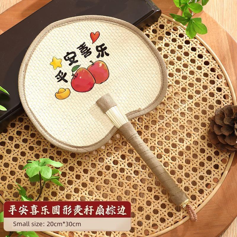 Old-Fashioned Summer Handcrafted Chinese Traditional Household Hand-Held Fan for Babies and Children, Durable Embroidered Banana Leaf Fan