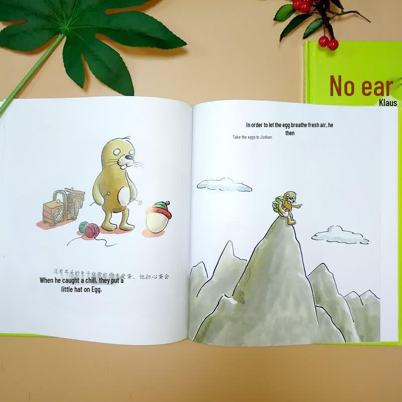 Children's Picture Book Collection (Ages 3-6)