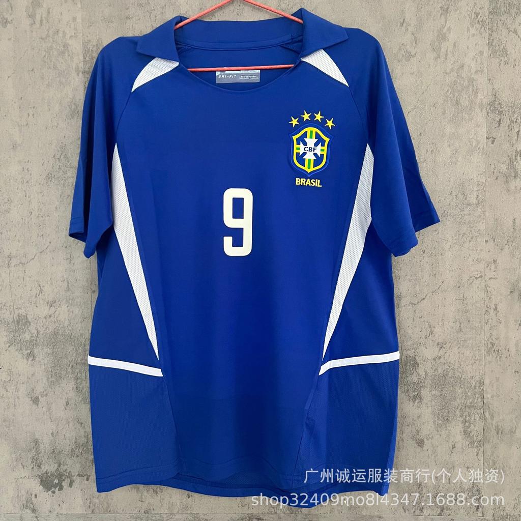 Vintage Brazilian Real Madrid Barcelona Juventus jersey