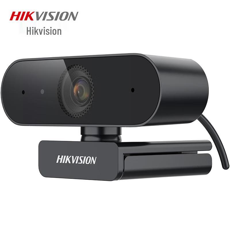 

HIKVISION DS-E15a 2K HD USB Camera CN plug (adapter included)