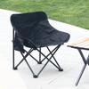 ZISIZ Outdoor Folding Moon Chair