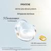Pantene Refreshing Deep Water Bubble Bomb Hair Mask