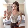 Slim Lace Patchwork Camisole - Women's Summer Sleeveless Top