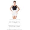 Cocoon Fit Silk Pants for Warmth Around the Stomach [Angel's Nobi-Pan] [Made In Japan] Sunayama Socks CO-0958N-02