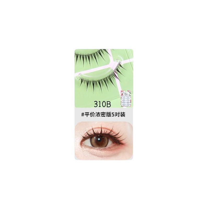 Lactacia - Künstliche Wimpern (Verschiedene Designs)