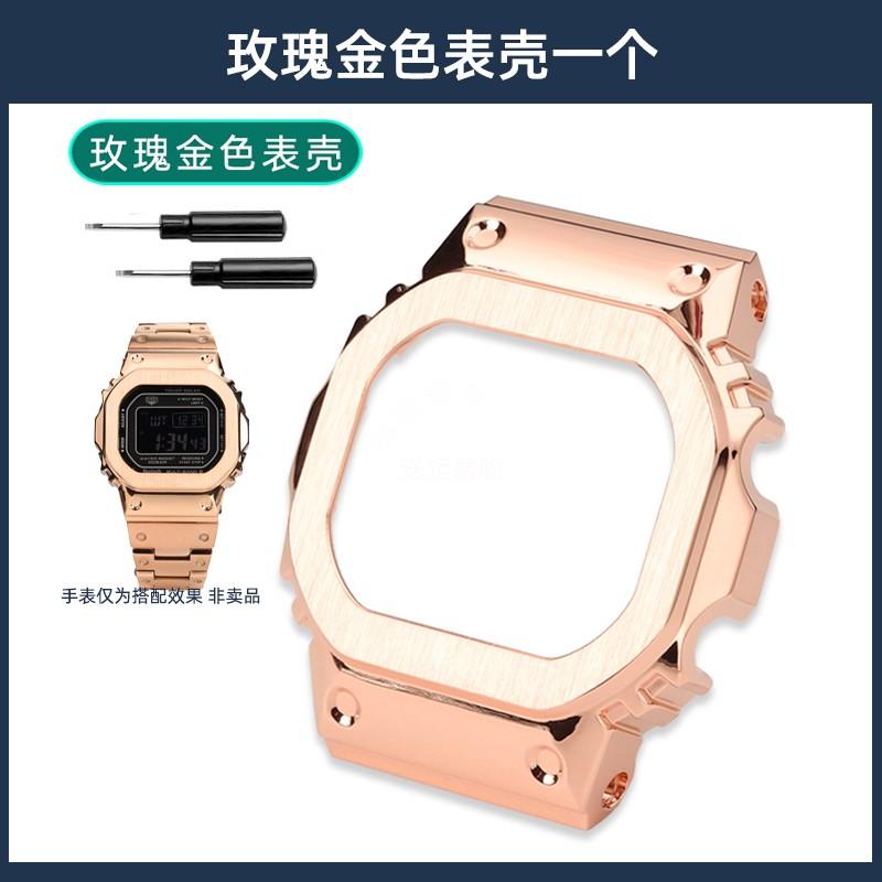 

Rubber Watch Strap For Casio G-SHOCK 3459 GMW-B5000/GM-B2100 Modification men Silicone Watchband Bracelet wristband Accessories GMW-B5000