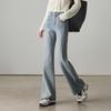 SOFSIL Women's Retro High-Waist Flared Jeans