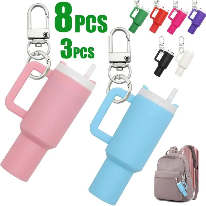 3/8PCS Mini Cup Tumbler Keychain Cute Keychain for Stanley Cup Women Girls School Bag Backpacks Lip Balm Holder Good Party Gift