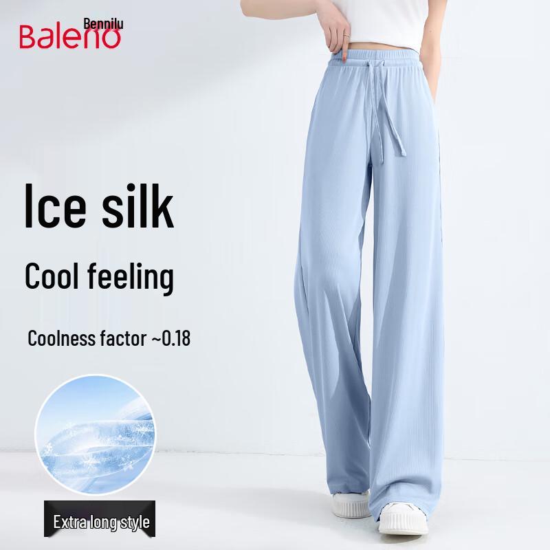 

Женские брюки широкие из прохладного ледяного шелка Baleno XL