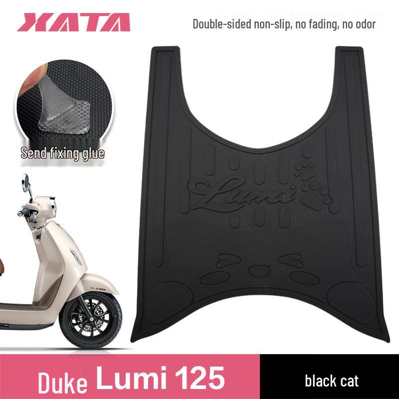 Waterproof Anti-Slip Rubber Pedal Pad for Haojue LUMI125 Motorcycle Accessories Standard