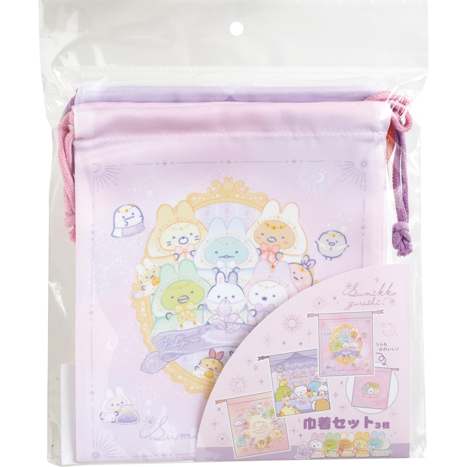 

Набор сумок Sumikko Gurashi на шнурке CA51802 San-X