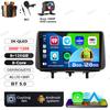 Car Radio Android 16 For Opel Meriva B 2009 2010 2011 - 2014 5G WIFI DSP Head Unit BT Viedo Player Stereo Wireless Carplay Auto