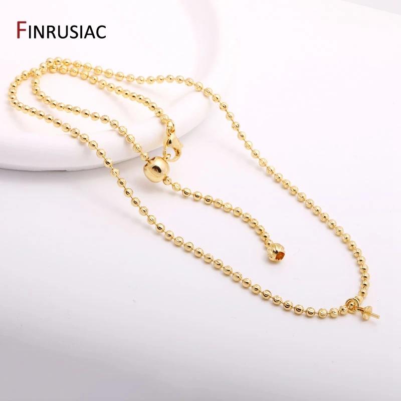 

18K Gold Plated Diagonal-Cut Bead Chains With Pearl End Caps 46cm Adjustable Chains For DIY Jewelry Making Supplies