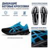 Asics Novablast 1 Scarpe da Corsa Casual Basse in Tessuto Confortevole e Versatile Uomo sneaker Blu Nero 1201A065-008