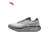 Anta Lübu 2.5 PG7 Men's Running Shoes