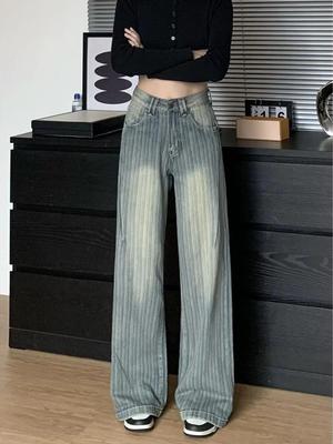 Women's Striped Low-Waist Slimming Retro Jeans - Autumn 2024 Collection, Straight & Wide-Leg Design.