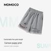 Boys' Casual Summer Shorts