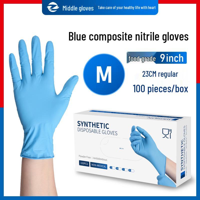 Высокоэластичные черные одноразовые композитные нитриловые перчатки, пищевой синтетический каучук ПВХ.