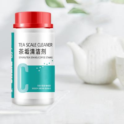 100ML Detergente per macchie di tè ad azione rapida multiuso per uso alimentare Teiere Bollitori Decalcificante Set da tè Smacchiatore per caffè Detergente per pulizia in polvere