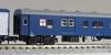 KATO N Spur Zugset Modelleisenbahn Personenwagen Post-/Gepäckwagen Tokaido/Sanyo 6-teilig 10-899