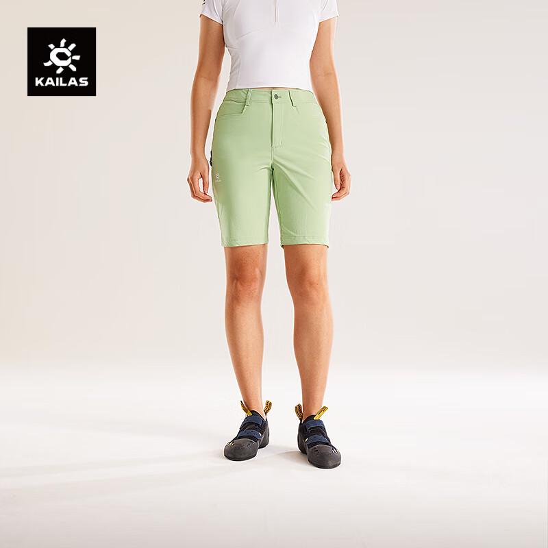 KAILAS Women's 9A Outdoor Quick-Dry Climbing Shorts