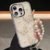 Perlmutt Schmetterling Bling Glitzer Silikon Handyhülle Für iPhone 16 15 14 13 12 11 Pro Max Plus Schutzhülle Stoßfest
