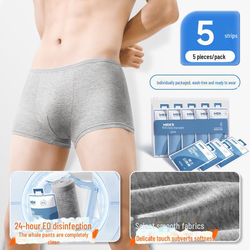 

Одноразовые мужские трусы-боксеры: Удобно брать с собой в дорогу, стерильно, не подлежит стирке 4XL (recommended weight 170-190 jin)