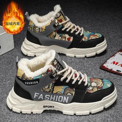 Stivali da Neve Invernali alla Moda Scarpe da Uomo Pelliccia Calda Pelle Outdoor Casual Escursionismo Piattaforma Designer Lusso Texani Caviglia Scarpe da Ginnastica Tactiche