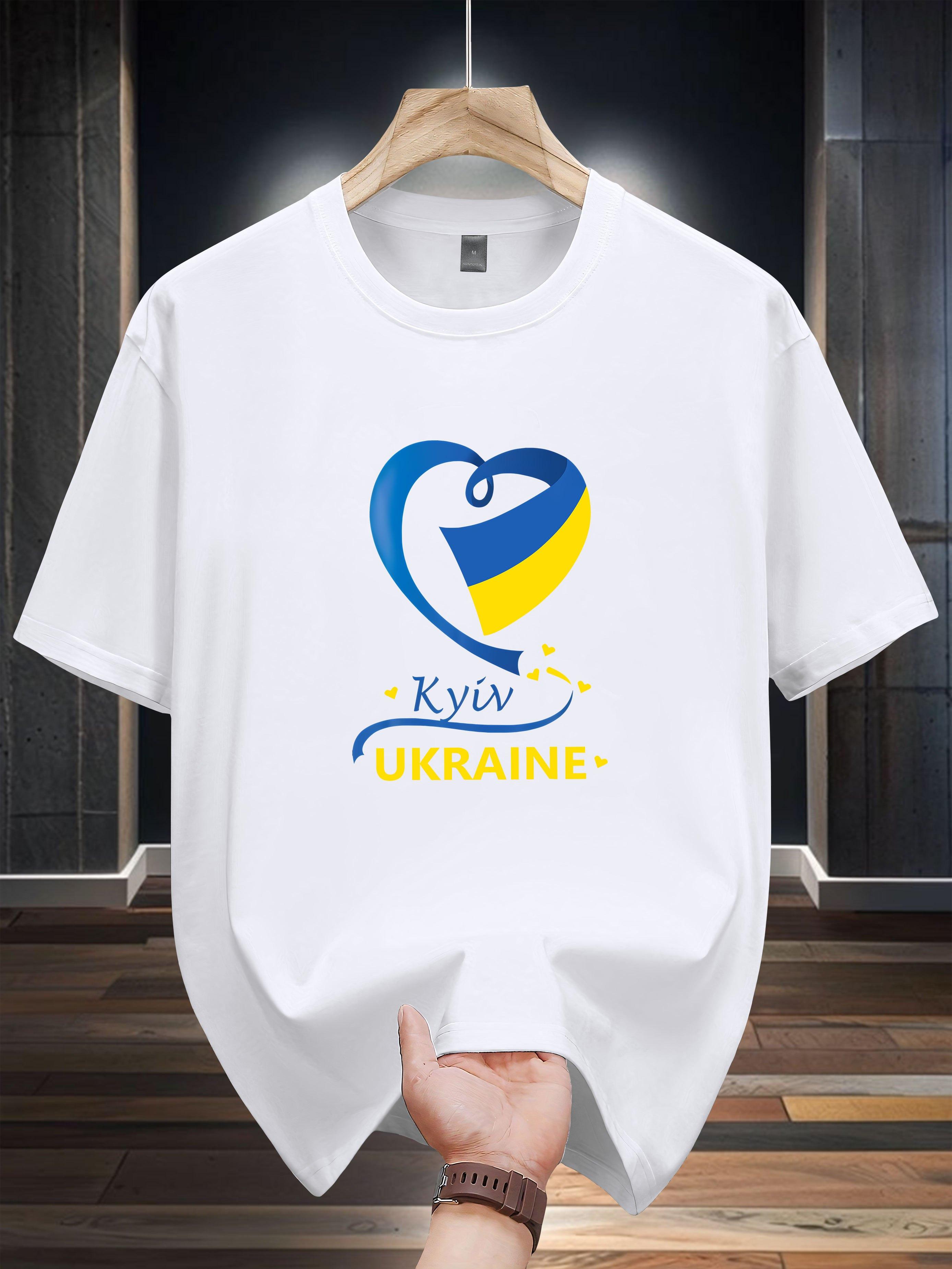 

100% Cotton Graphic T-shirt - Casual Summer Short Sleeve Tee with Kyiv Heart Design S