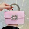 Small Xiangfeng Crossbody Bag - High-end, Luxurious and Fashionable Handbag for Women