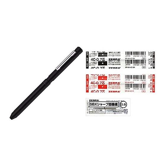 Zebra Sharbo X LT3 Multi-Function Pen, Black (SB22-BK) with Oil-Based Ink (2 Colors, 0.7mm Lead) + Mechanical Pencil Unit Set (2x 4C-0.7mm Ink