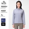 Pelliot Women's Windproof Warm Softshell Jacket