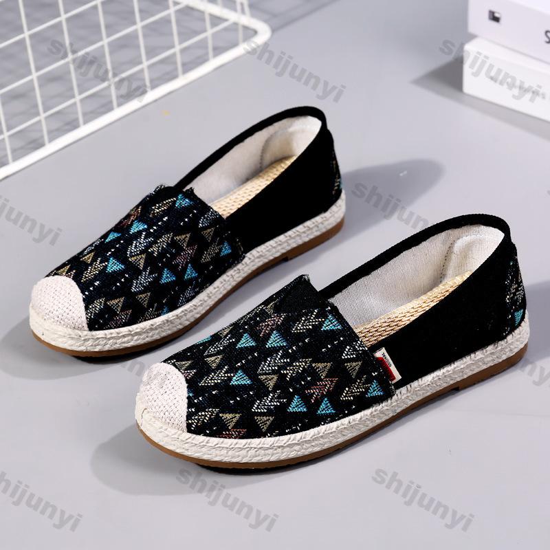 Women Loafers 2025 Summer Soft Sole Casual Shoes Lightweight Breathable Flat Shoes Comfortable Vintage Vulcanized Shoes