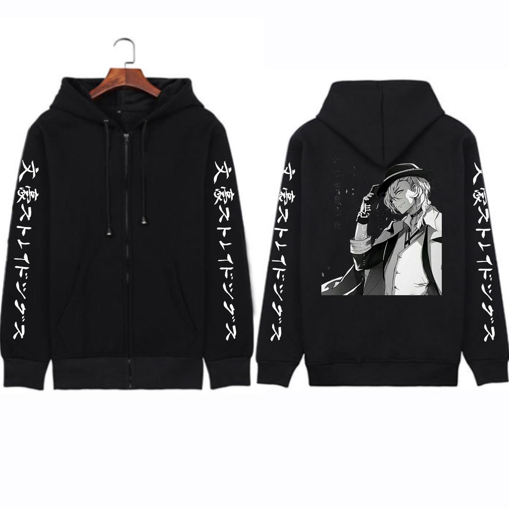 AnimeNakahara Chuuya Bungo Stray Dogs Zipper Hoodies Manga Graphic Oversized Sweatshirts Men Gift Thick Warm Zip-up Jacket Coats