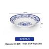 Chinese Style Blue and White Melamine Soup Bowl
