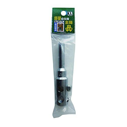 

Star M carbide free cone main shaft 36T-OP7
