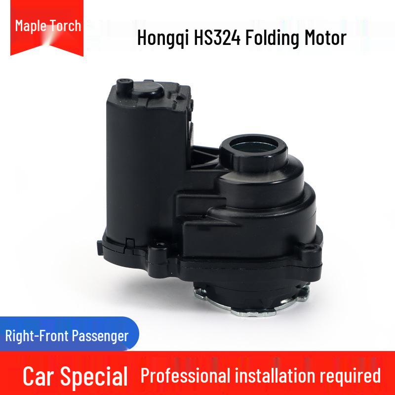 Elektrische Vouwmotor Actuator voor Hongqi H5/HS3/HS5/HS7 Achteruitkijkspiegels