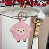 PU Leather Sheep Keychain Lightweight Cartoon Lamb Charm Fun Cute Car Keyring  Party Favor