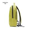 Xiaomengge Trendy Unisex Backpack
